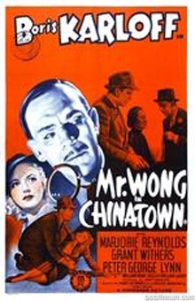 Mr. Wong in Chinatown Movie Poster